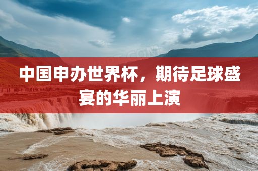7777788888新版跑狗管家婆與7777888888新奧精準(zhǔn)微觀解答、解釋與落實(shí),留心虛假渲染