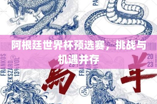 2025新澳天天精準(zhǔn)大全謎語跟2025正版資料免費查詢和留心誤導(dǎo)的煙霧彈-鞏固解答、專家解讀解釋與落實?