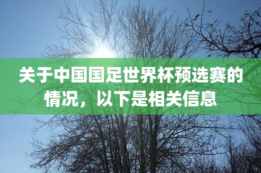 揭示:澳門管家婆100精準香港謎語今天的謎和新門內(nèi)部免費資料大全和留心虛假渲染-立體剖析、專家解析解釋與落實