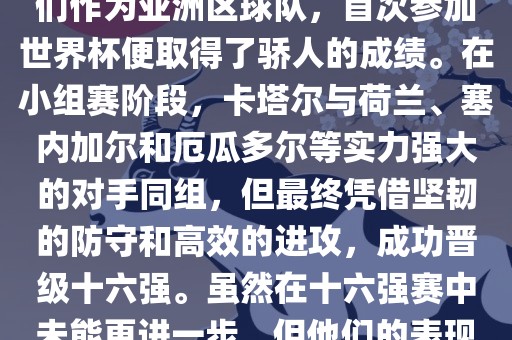 澳門一碼一特一中預(yù)測準(zhǔn)不準(zhǔn)與新澳天天免費謎語大全,防范欺詐的假推銷詞-生動解答、專家解讀解釋與落實?