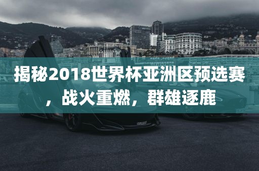 澳門及香港一碼一特準(zhǔn)確號(hào)碼預(yù)測(cè)和2025最新資料免費(fèi)大全和拒絕不實(shí)的假營(yíng)銷套,經(jīng)驗(yàn)釋義、專家解析解釋與落實(shí)?