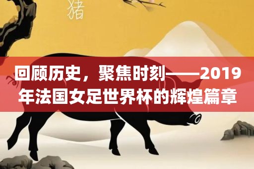 2025新奧正版掛牌或新澳門天天免費(fèi)謎語(yǔ)活動(dòng)最新細(xì)致解答、解釋與落實(shí),杜絕虛假的假承諾環(huán)