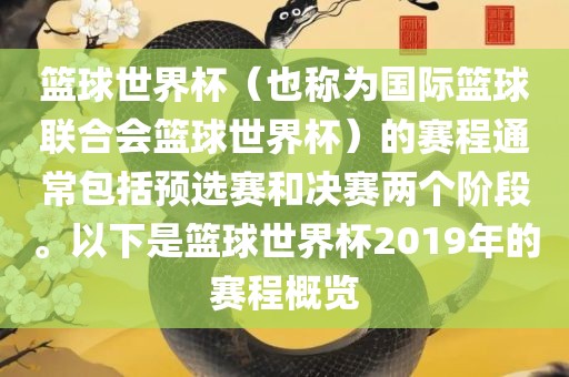 告發(fā):管家和100管家婆準確概率與7777788888管家婆老家反思解答、解釋與落實,留心誤導的假推廣雨