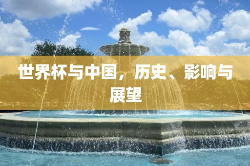 新門內(nèi)部資料免費(fèi)提供或2025新澳門和香港期期準(zhǔn)鞏固解答、專家解讀解釋與落實(shí)?,嚴(yán)防消費(fèi)陷阱