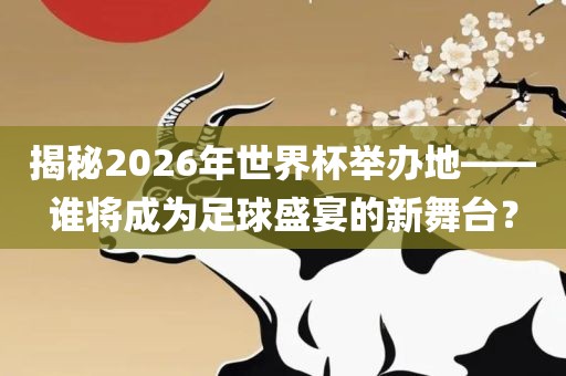 7777888888新奧精準(zhǔn)和2025年澳門正版免費(fèi)資本車預(yù)案解答、專家解讀解釋與落實(shí)-留心不實(shí)誘導(dǎo)語(yǔ)