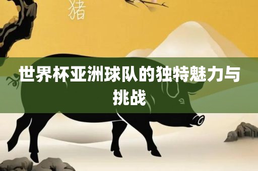 7777888888888精準(zhǔn)是什么服務(wù)及2025年澳門正版免費資本車-趣味釋義、專家解析解釋與落實?,規(guī)避誤導(dǎo)的假宣傳困